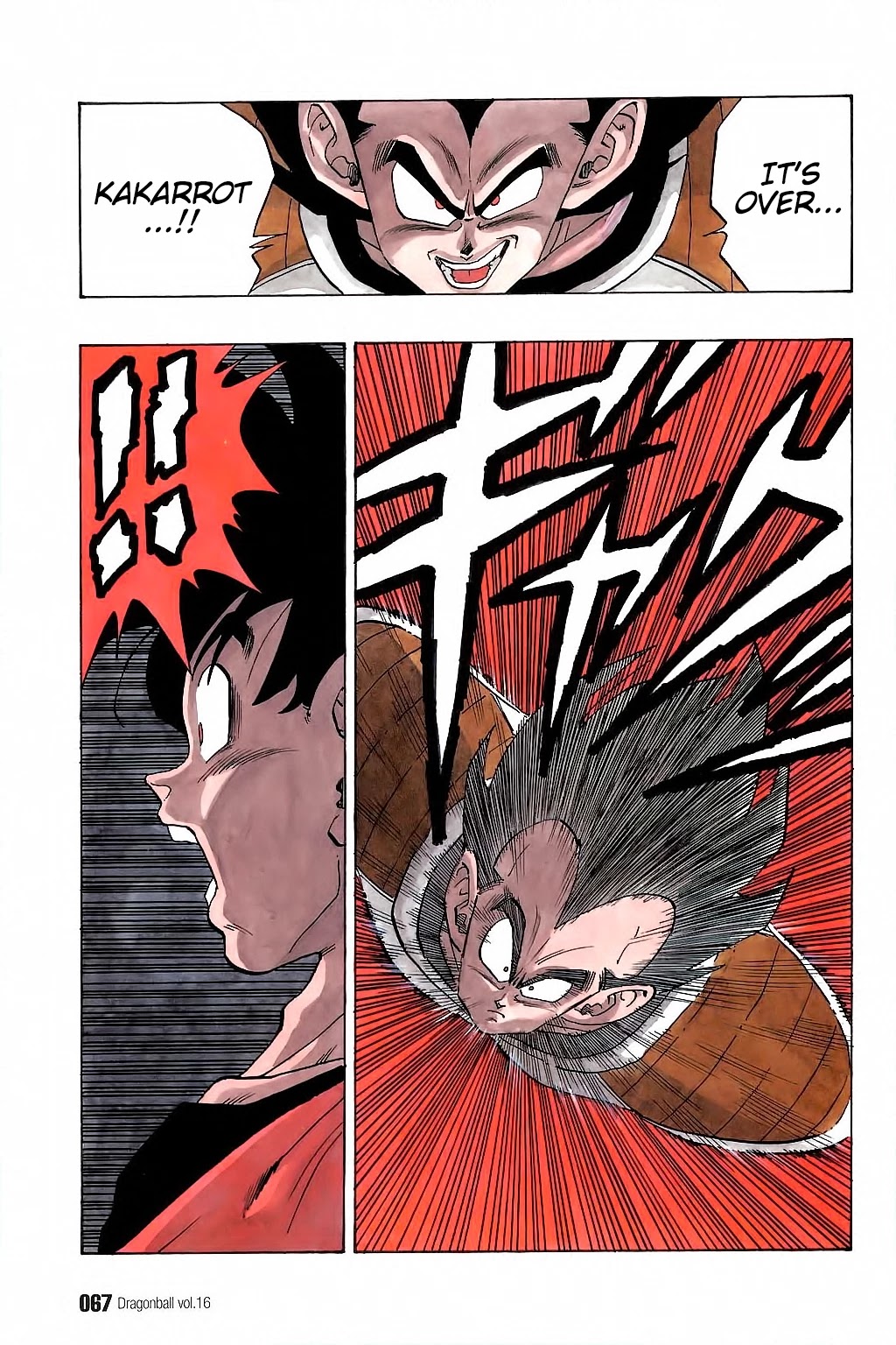 Dragon Ball Chapter 229 page 6 - Chapter 229: The Decisive Battle at Last!