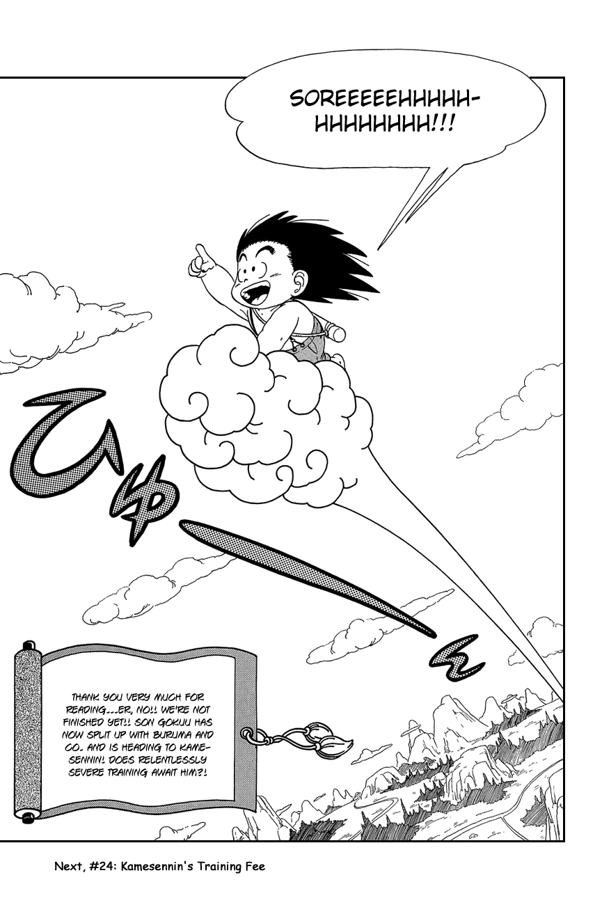 Dragon Ball Chapter 23 page 15 - Chapter 23: Separate Ways