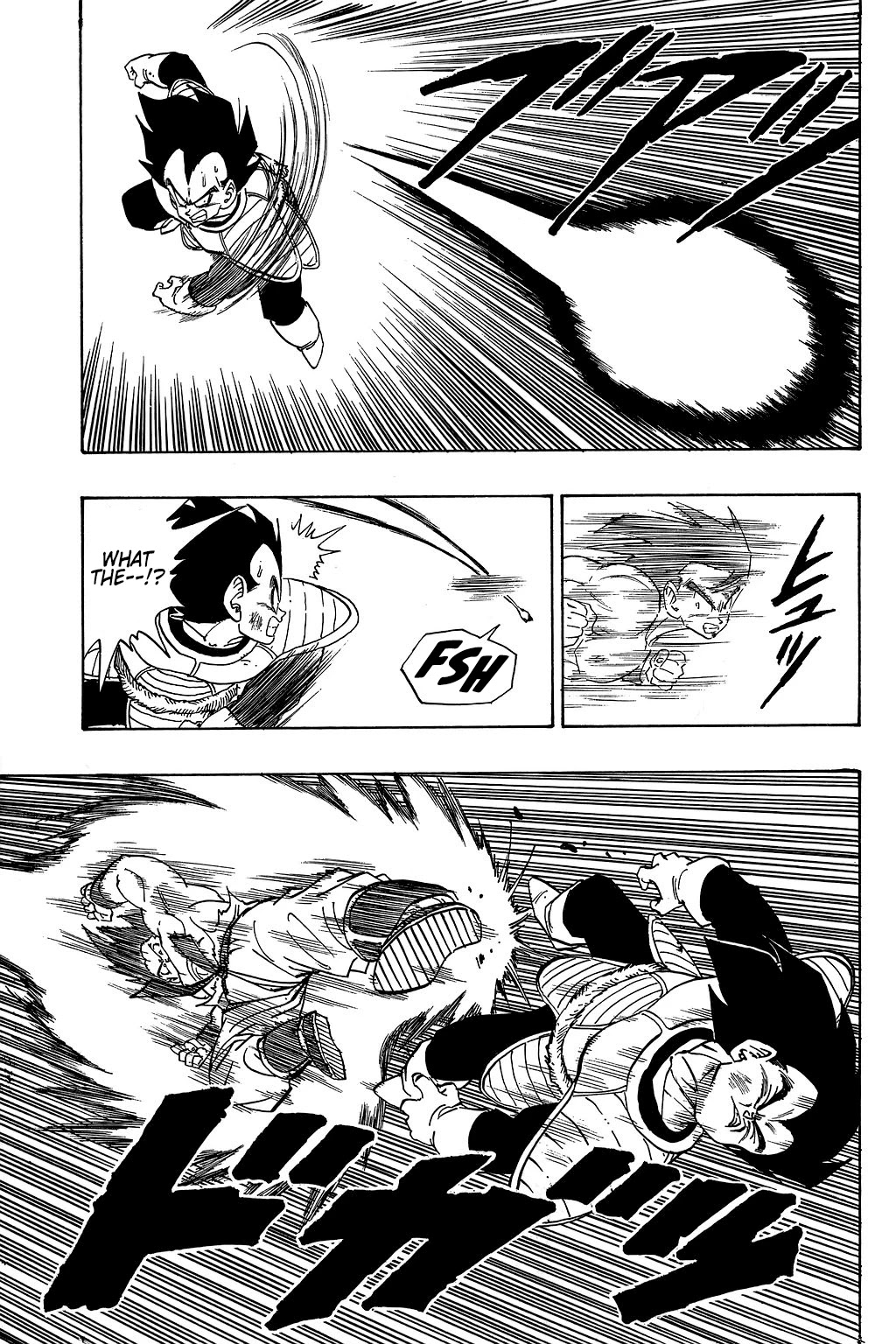 Dragon Ball Chapter 230 page 10 - Chapter 230: Too Much Power?