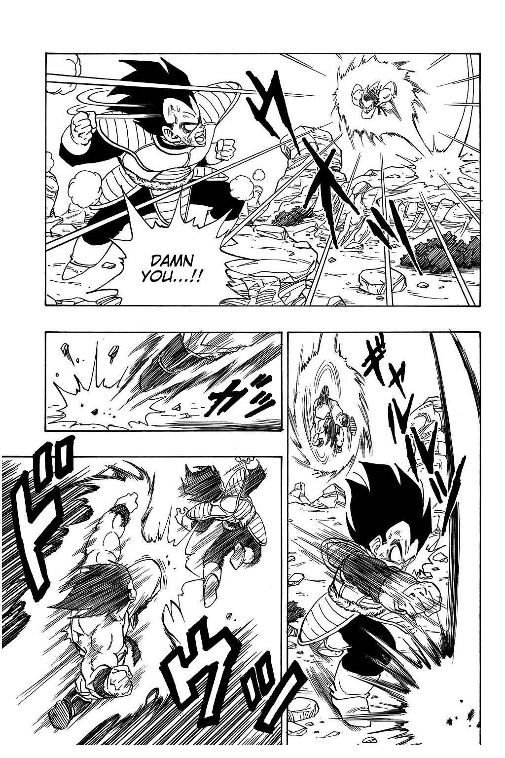 Dragon Ball Chapter 230 page 12 - Chapter 230: Too Much Power?