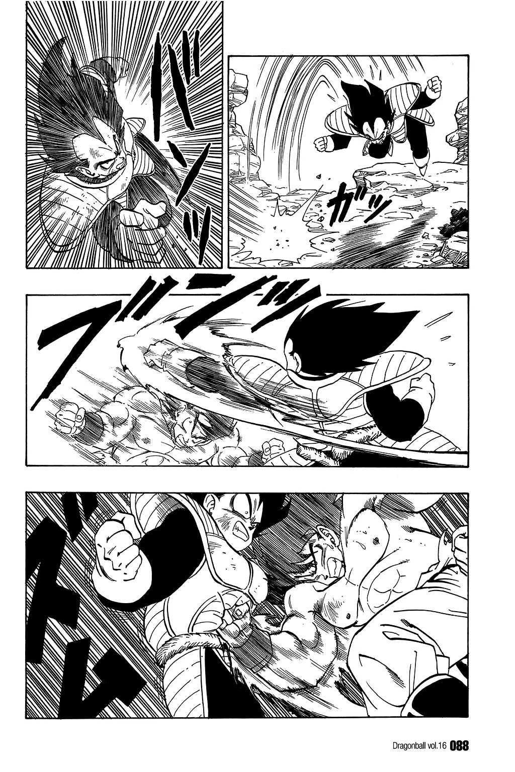 Dragon Ball Chapter 230 page 13 - Chapter 230: Too Much Power?