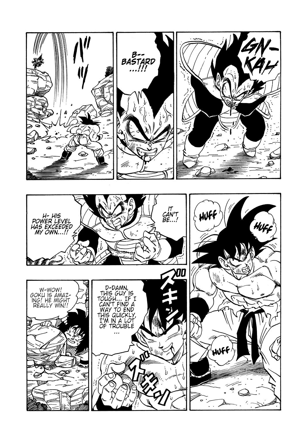 Dragon Ball Chapter 230 page 14 - Chapter 230: Too Much Power?