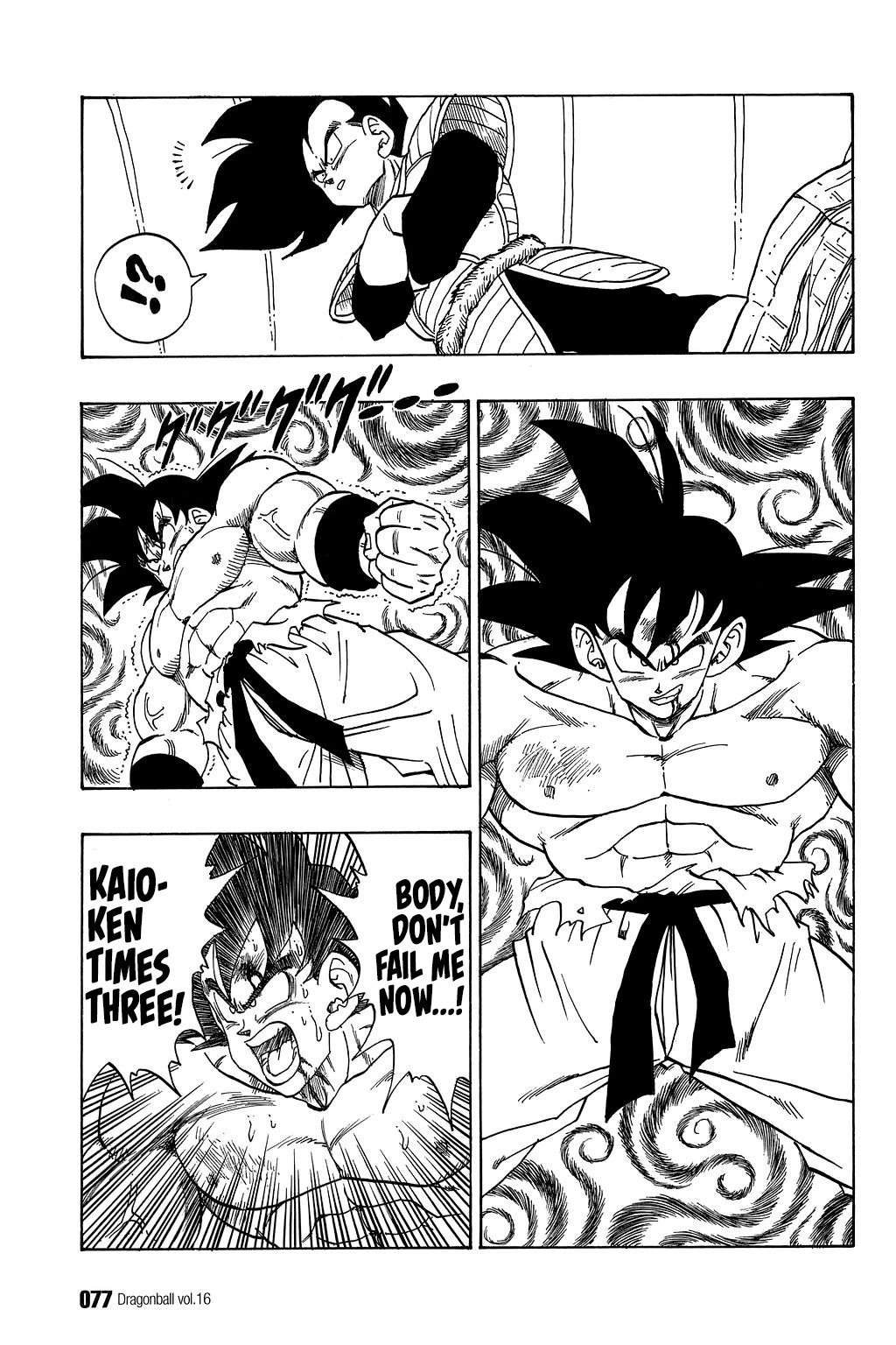 Dragon Ball Chapter 230 page 2 - Chapter 230: Too Much Power?