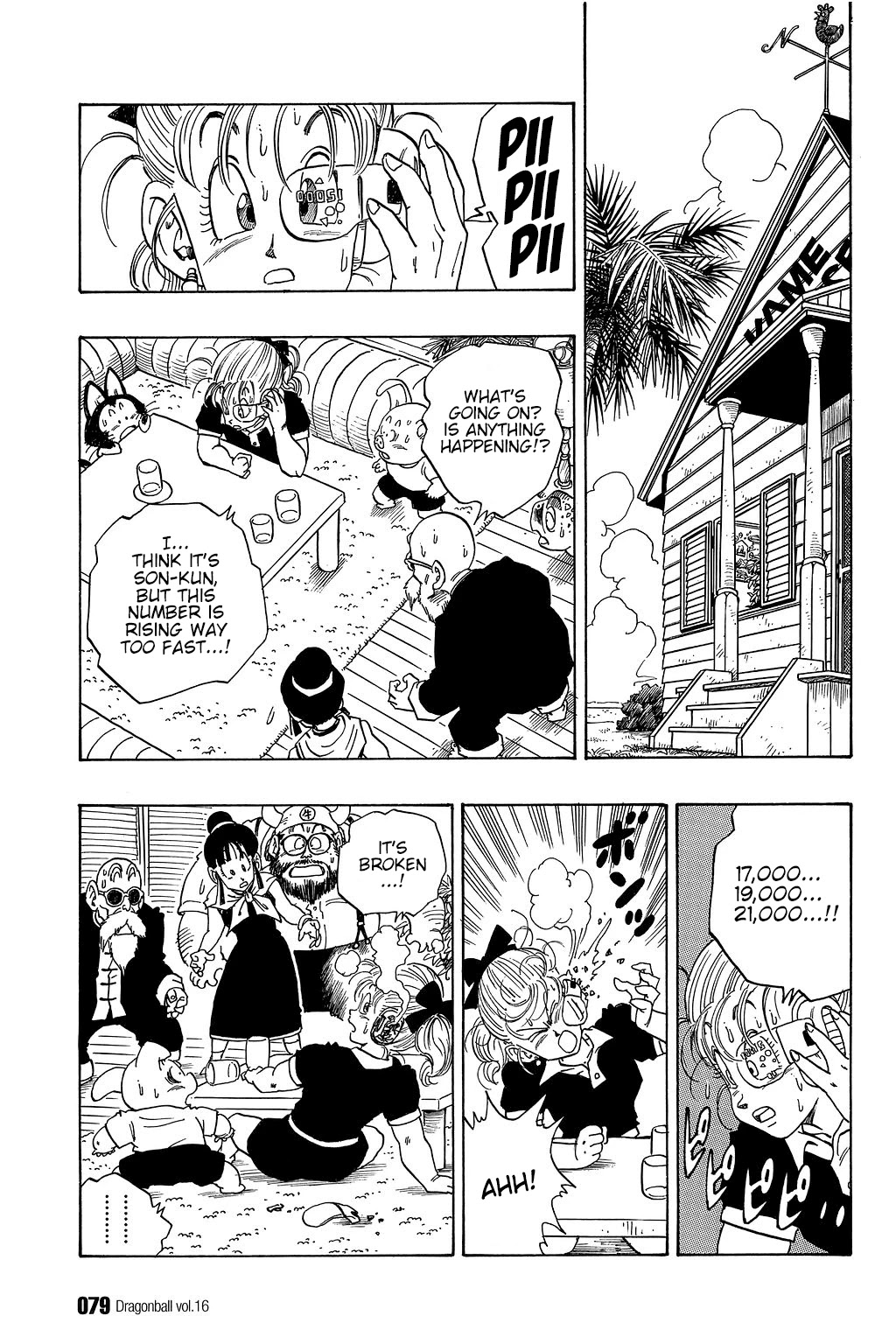 Dragon Ball Chapter 230 page 4 - Chapter 230: Too Much Power?