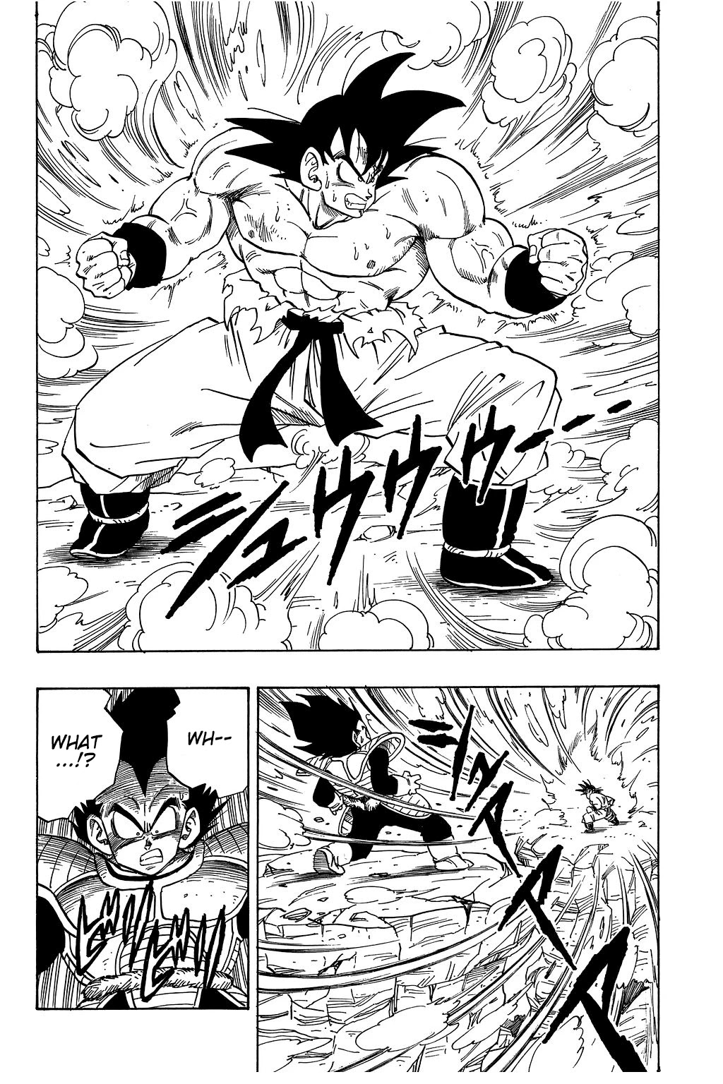 Dragon Ball Chapter 230 page 5 - Chapter 230: Too Much Power?