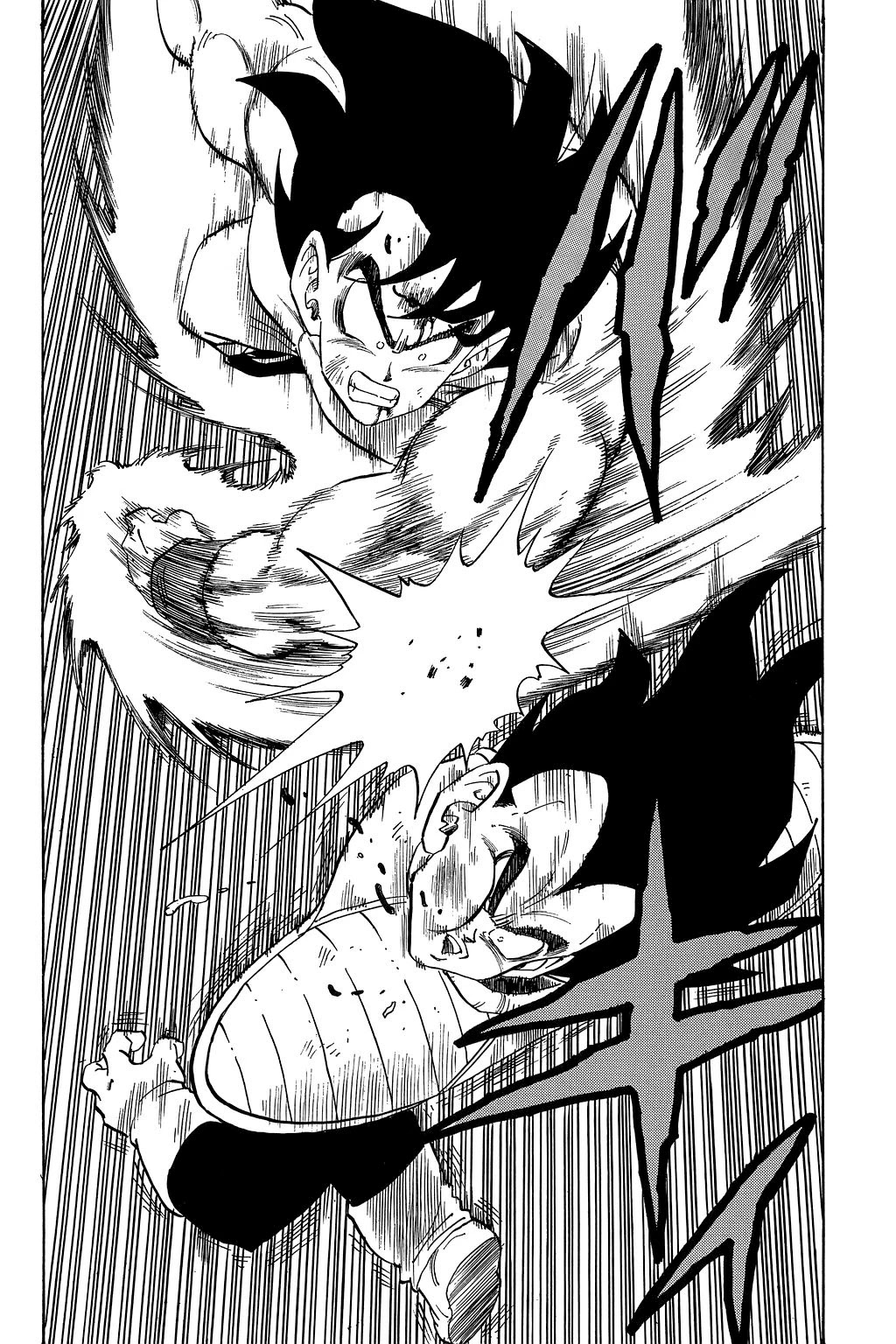 Dragon Ball Chapter 230 page 7 - Chapter 230: Too Much Power?
