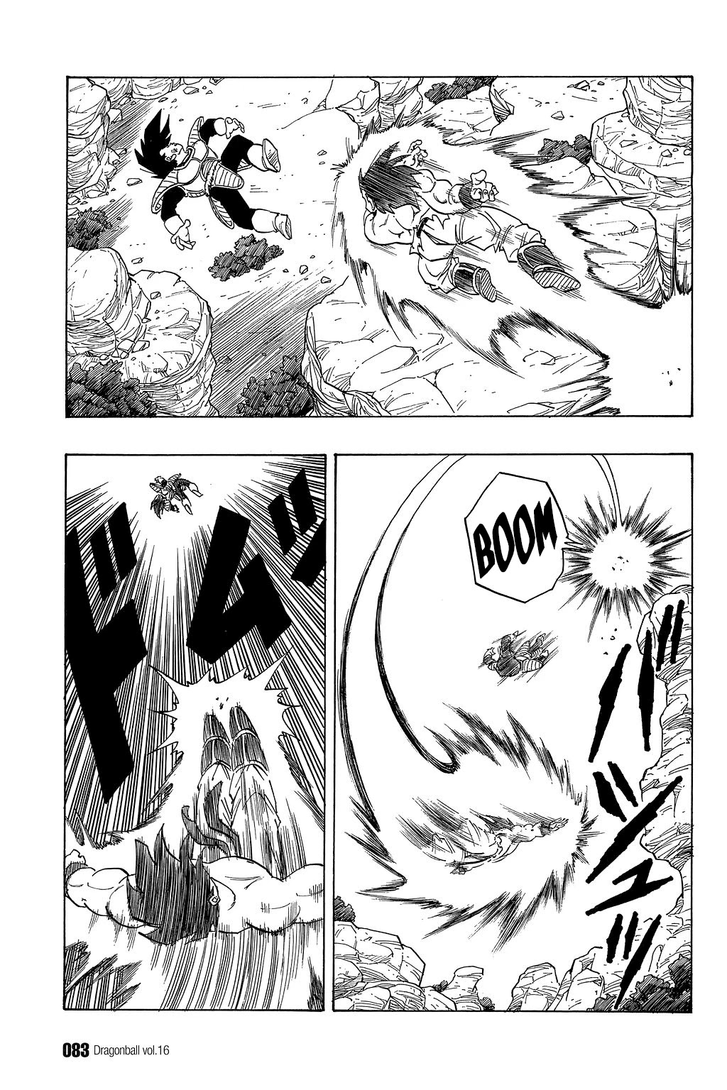Dragon Ball Chapter 230 page 8 - Chapter 230: Too Much Power?