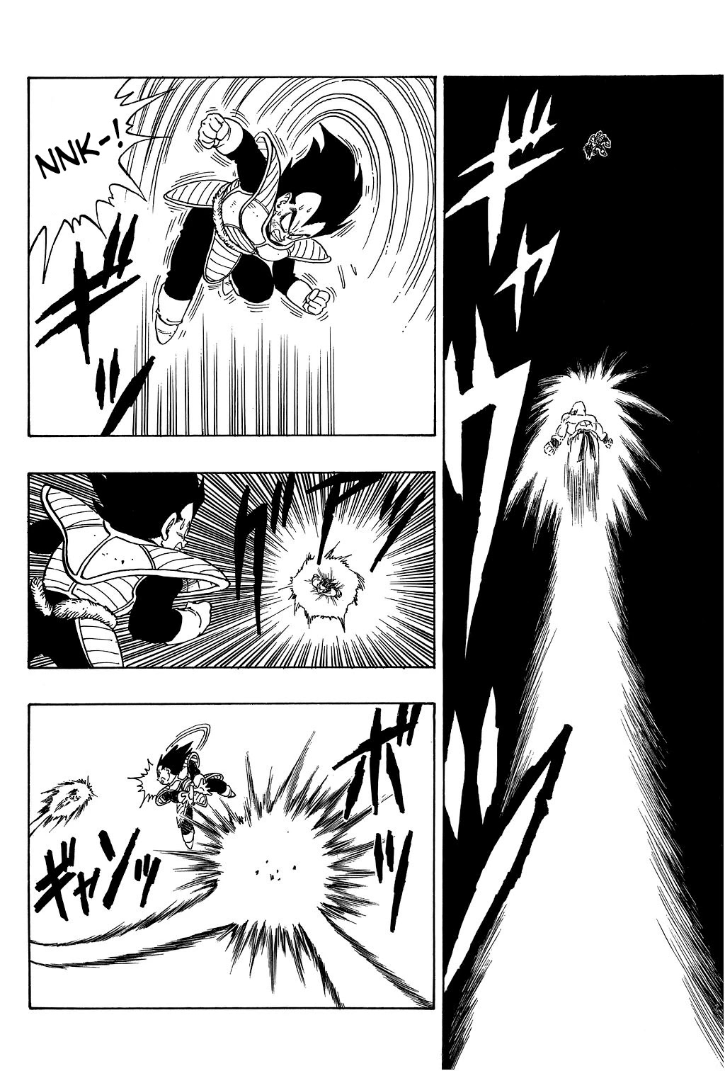 Dragon Ball Chapter 230 page 9 - Chapter 230: Too Much Power?