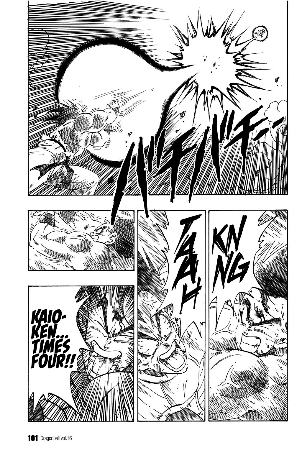 Dragon Ball Chapter 231 page 12 - Chapter 231: Battle in the Red Zone!!