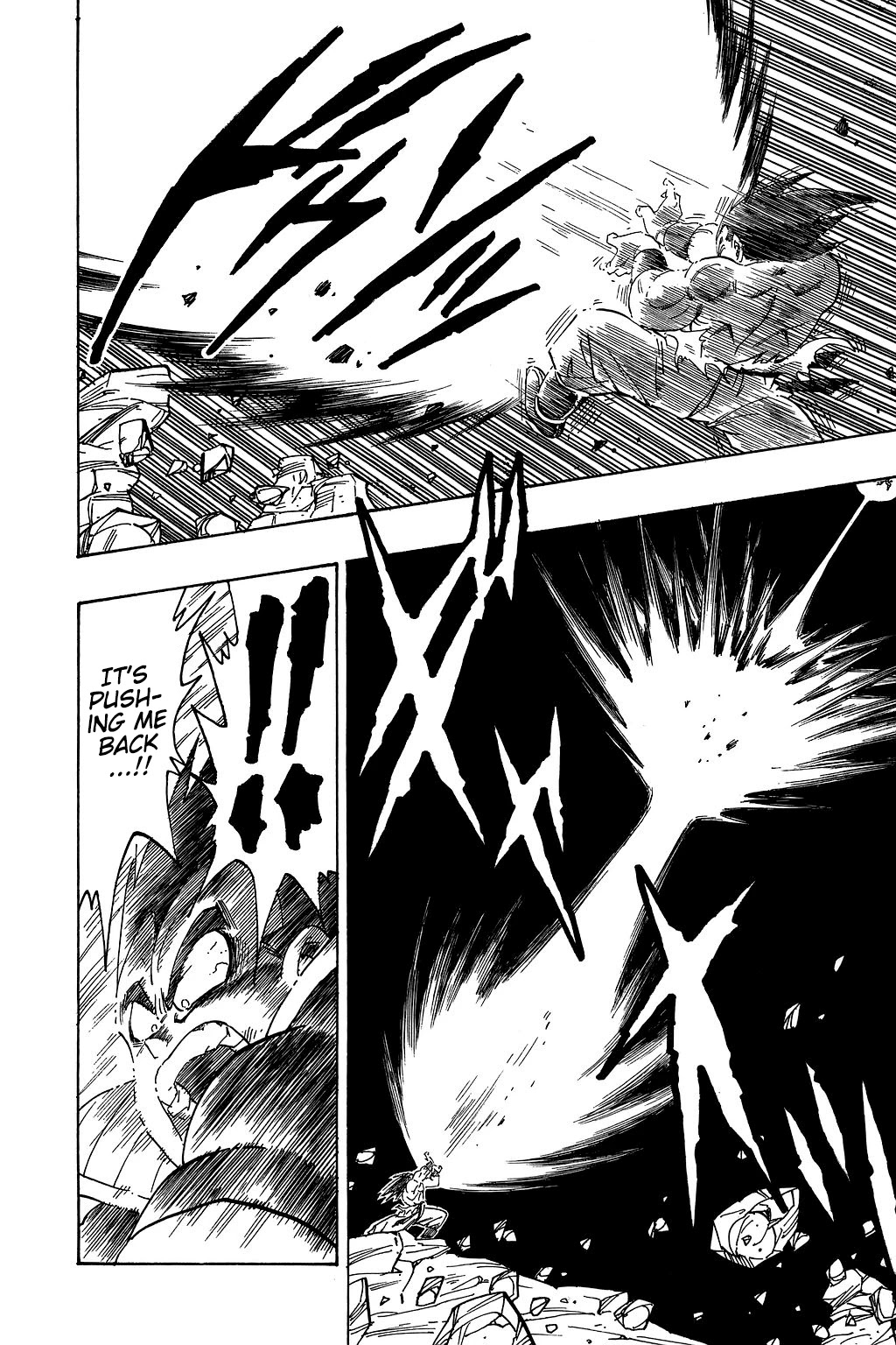 Dragon Ball Chapter 231 page 13 - Chapter 231: Battle in the Red Zone!!