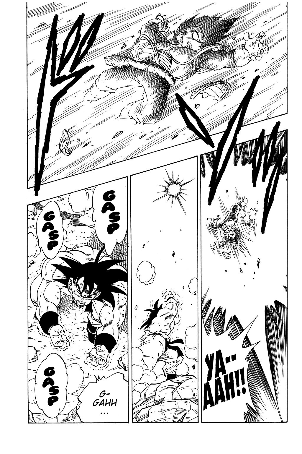 Dragon Ball Chapter 231 page 14 - Chapter 231: Battle in the Red Zone!!