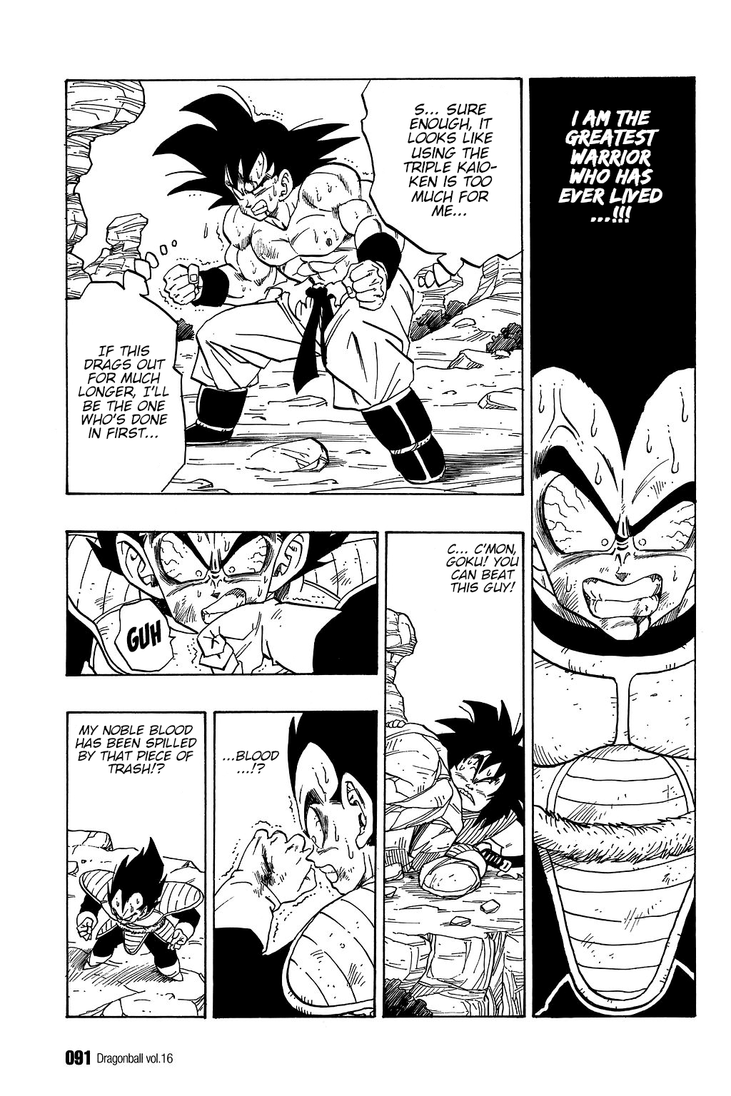 Dragon Ball Chapter 231 page 2 - Chapter 231: Battle in the Red Zone!!