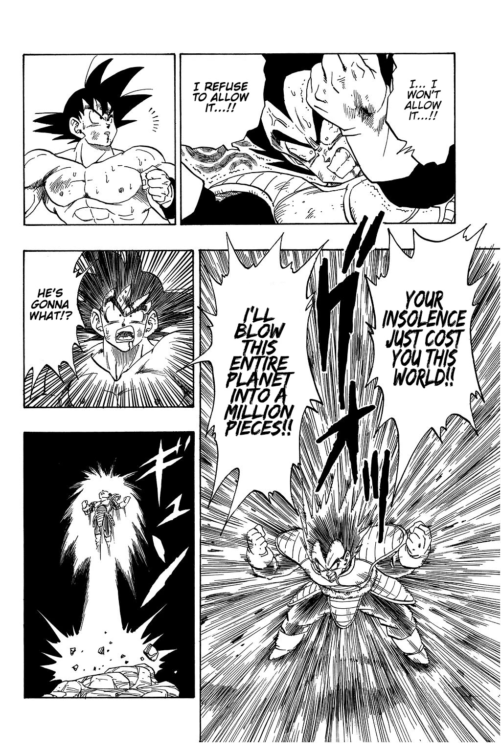 Dragon Ball Chapter 231 page 3 - Chapter 231: Battle in the Red Zone!!