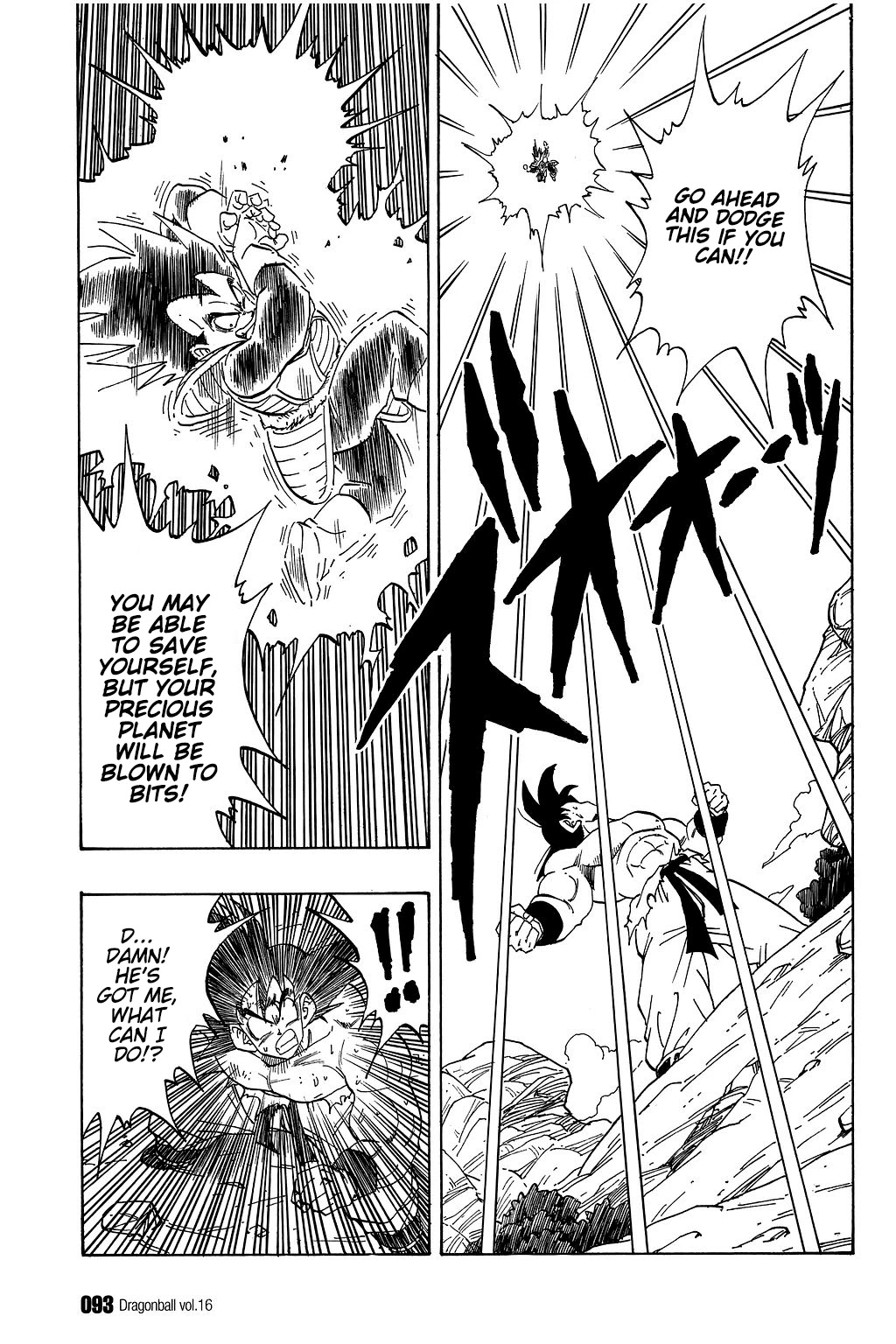 Dragon Ball Chapter 231 page 4 - Chapter 231: Battle in the Red Zone!!