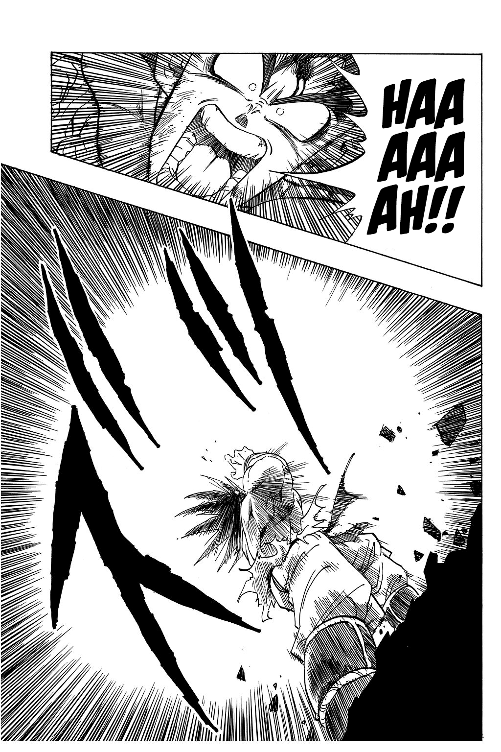 Dragon Ball Chapter 231 page 8 - Chapter 231: Battle in the Red Zone!!