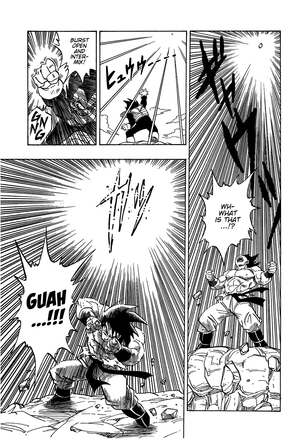 Dragon Ball Chapter 232 page 12 - Chapter 232: The Moon
