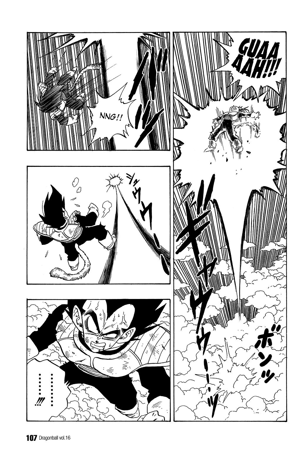 Dragon Ball Chapter 232 page 4 - Chapter 232: The Moon