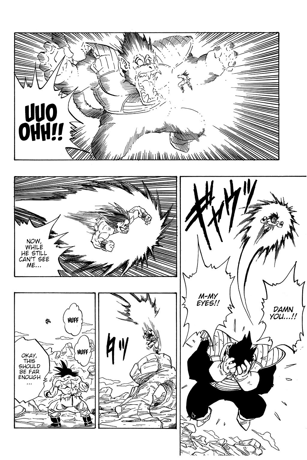 Dragon Ball Chapter 233 page 13 - Chapter 233: The Energy Sphere