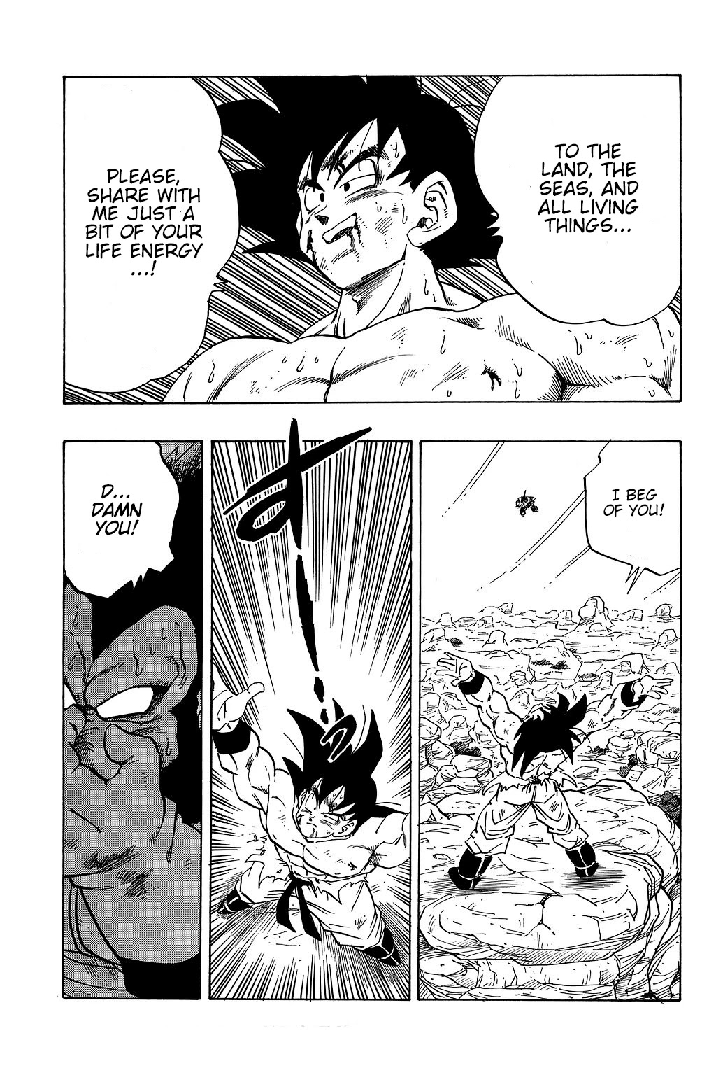 Dragon Ball Chapter 233 page 14 - Chapter 233: The Energy Sphere