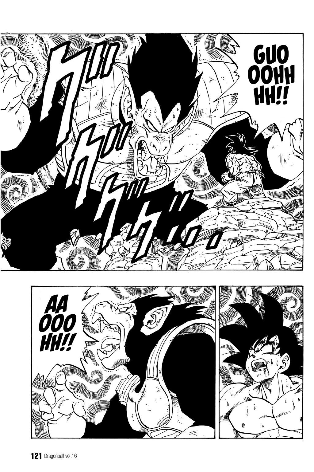 Dragon Ball Chapter 233 page 4 - Chapter 233: The Energy Sphere