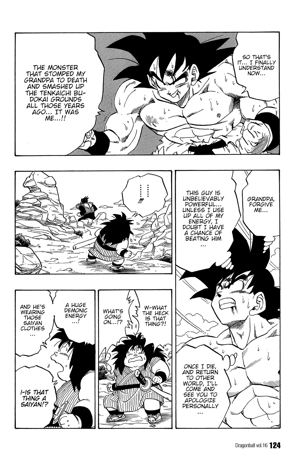 Dragon Ball Chapter 233 page 7 - Chapter 233: The Energy Sphere