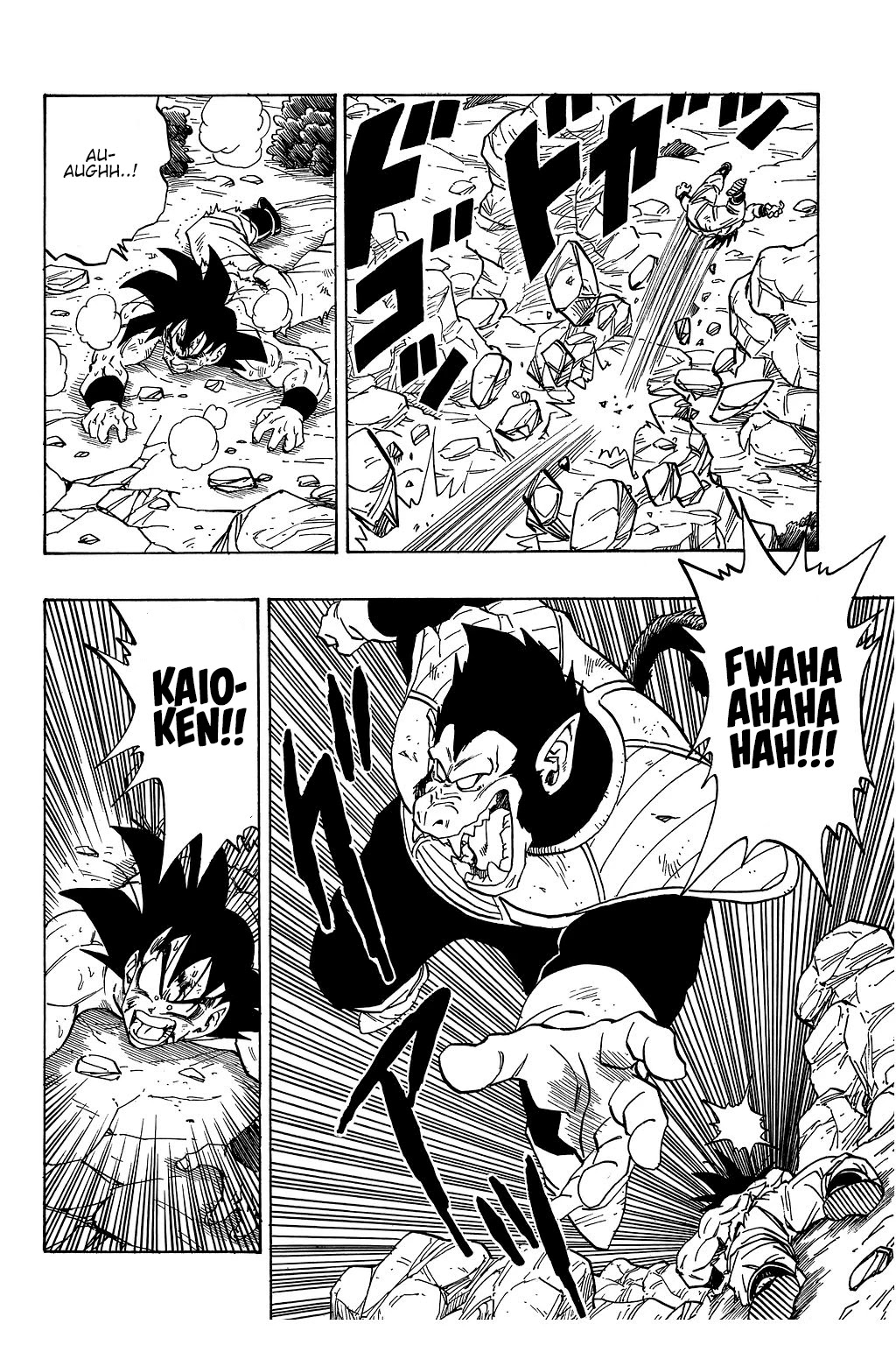 Dragon Ball Chapter 233 page 9 - Chapter 233: The Energy Sphere