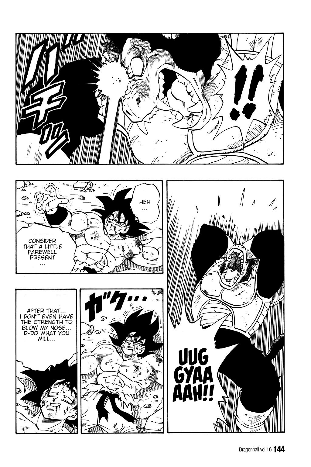 Dragon Ball Chapter 234 page 13 - Chapter 234: All That Power...