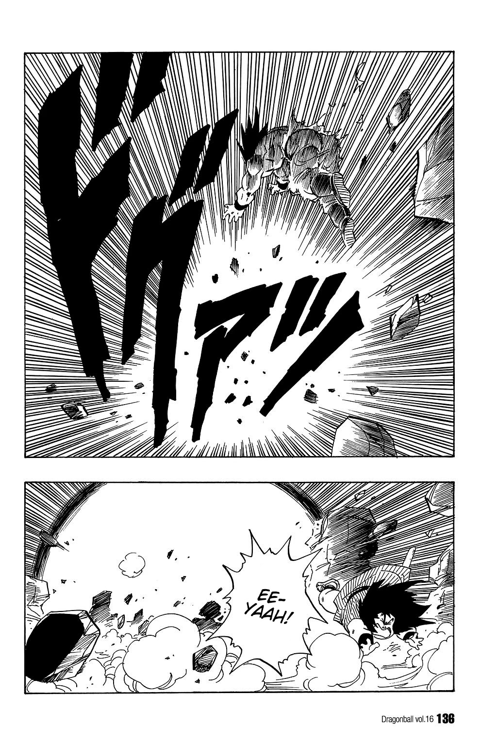 Dragon Ball Chapter 234 page 5 - Chapter 234: All That Power...