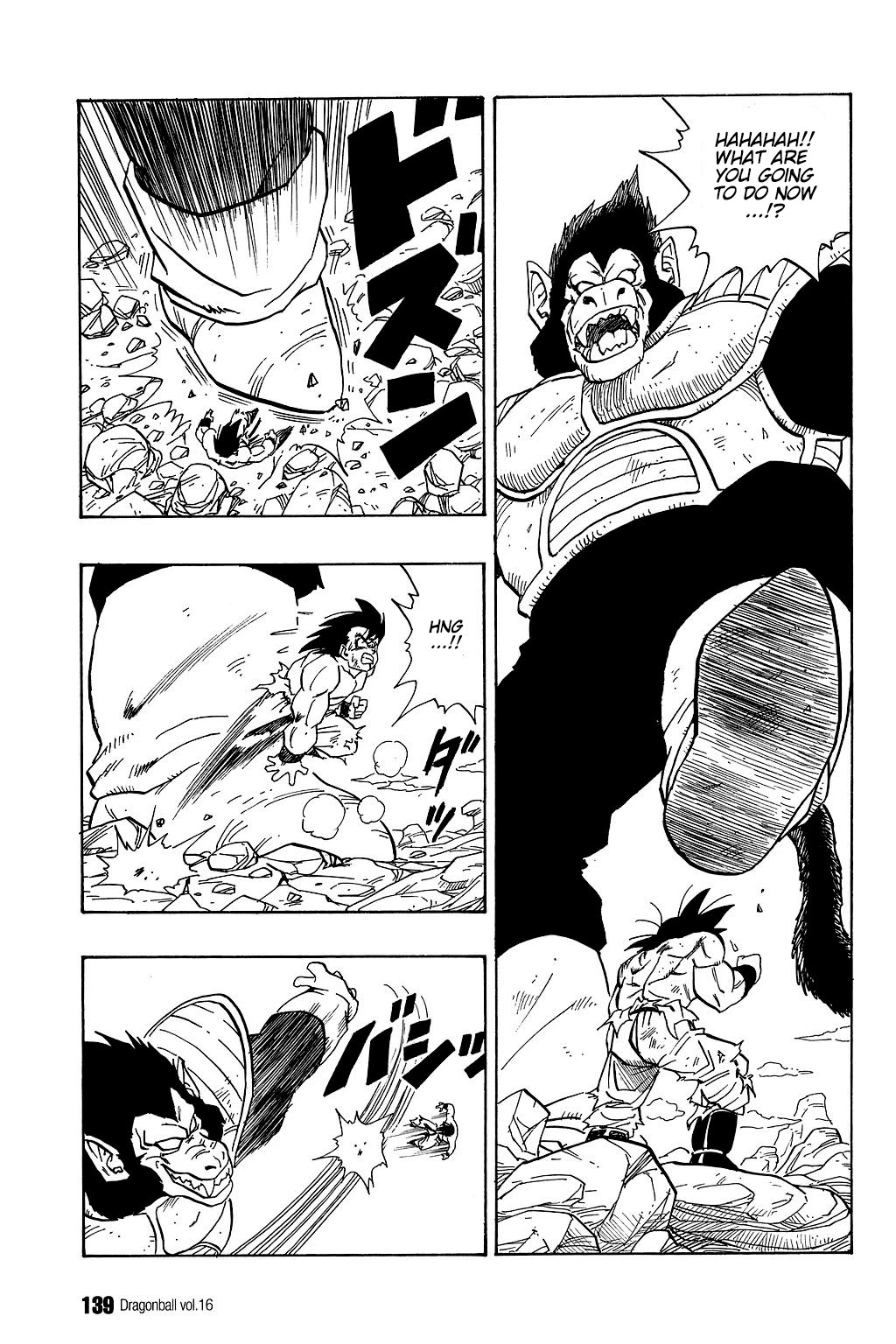 Dragon Ball Chapter 234 page 8 - Chapter 234: All That Power...