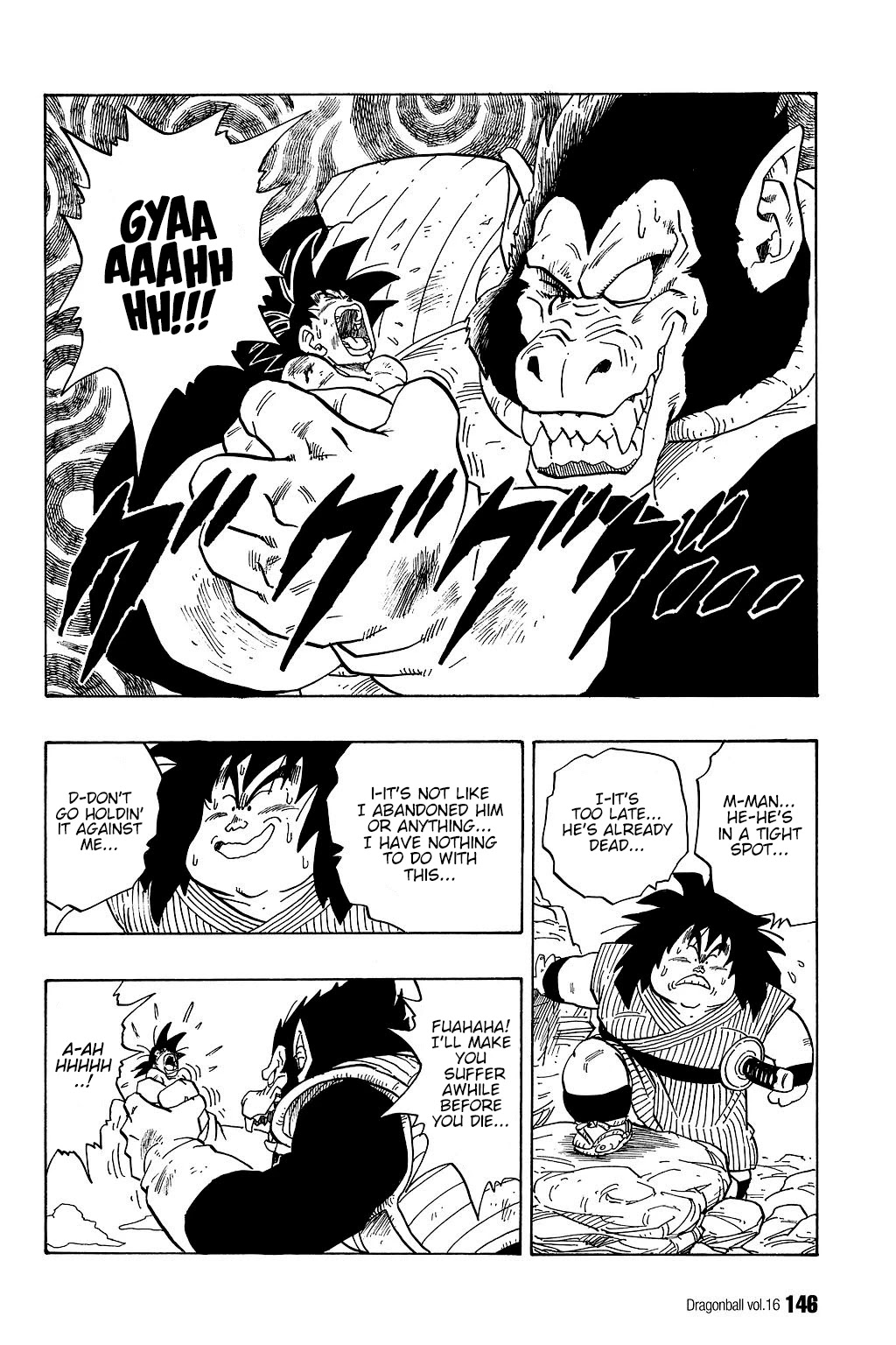 Dragon Ball Chapter 235 page 1 - Chapter 235: The Last Heartbeat