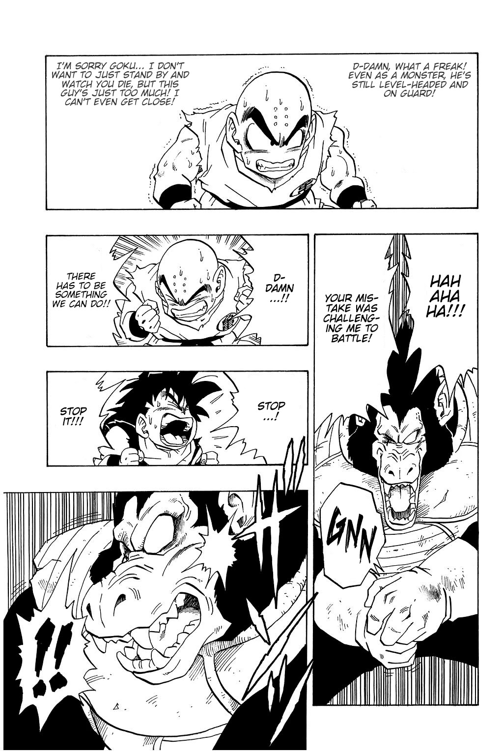 Dragon Ball Chapter 235 page 12 - Chapter 235: The Last Heartbeat