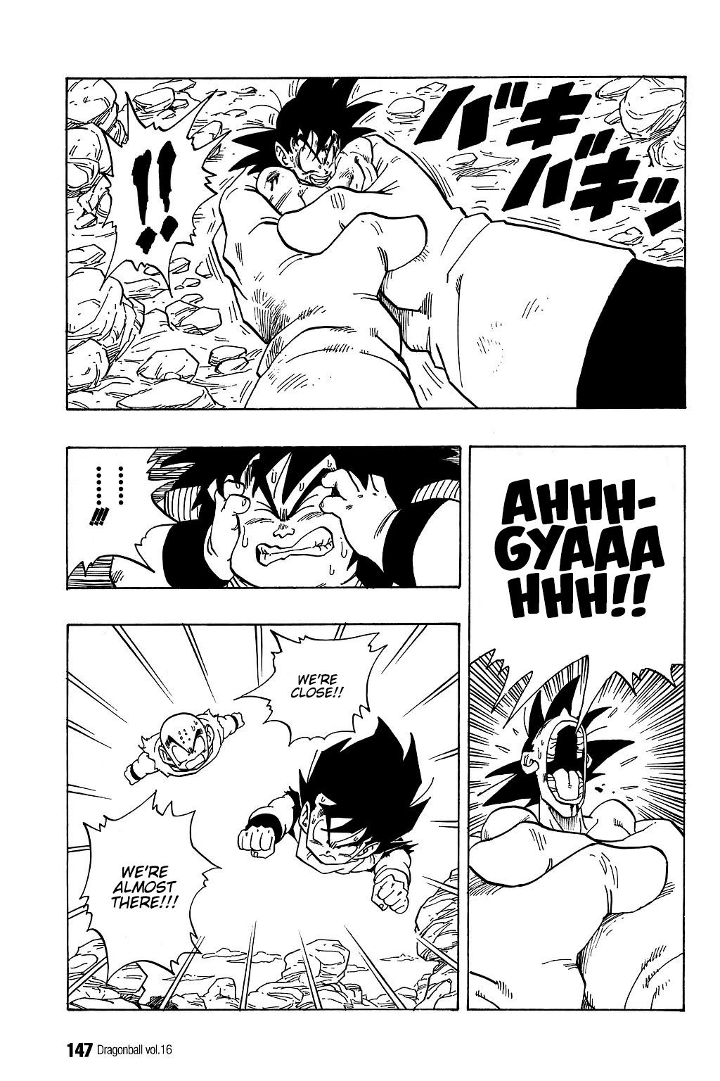 Dragon Ball Chapter 235 page 2 - Chapter 235: The Last Heartbeat