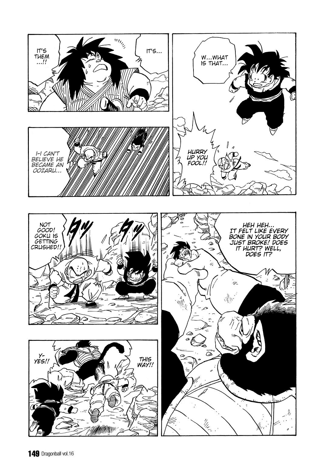 Dragon Ball Chapter 235 page 4 - Chapter 235: The Last Heartbeat
