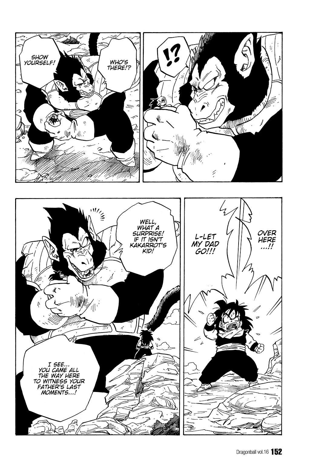 Dragon Ball Chapter 235 page 7 - Chapter 235: The Last Heartbeat