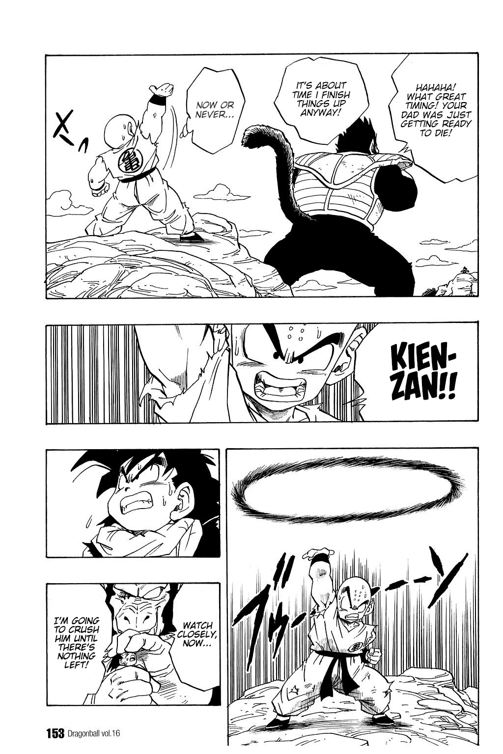 Dragon Ball Chapter 235 page 8 - Chapter 235: The Last Heartbeat