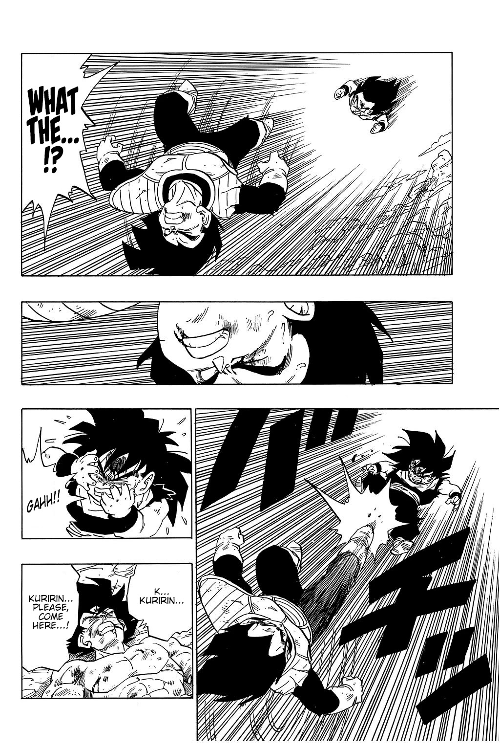 Dragon Ball Chapter 236 page 13 - Chapter 236: Least Resistance