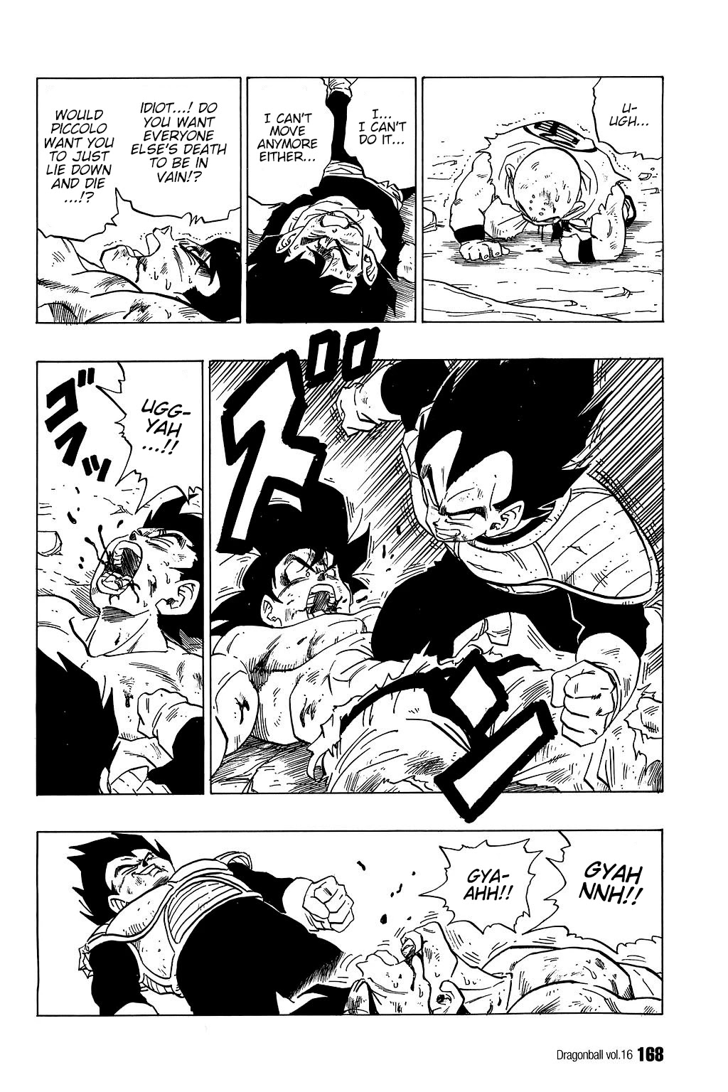 Dragon Ball Chapter 236 page 9 - Chapter 236: Least Resistance