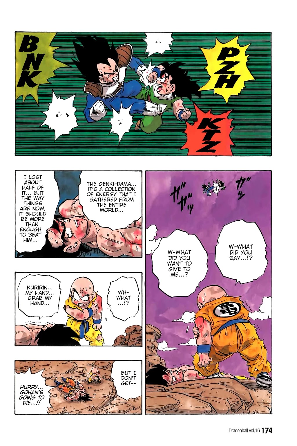 Dragon Ball Chapter 237 page 1 - Chapter 237: One More... the Sphere!