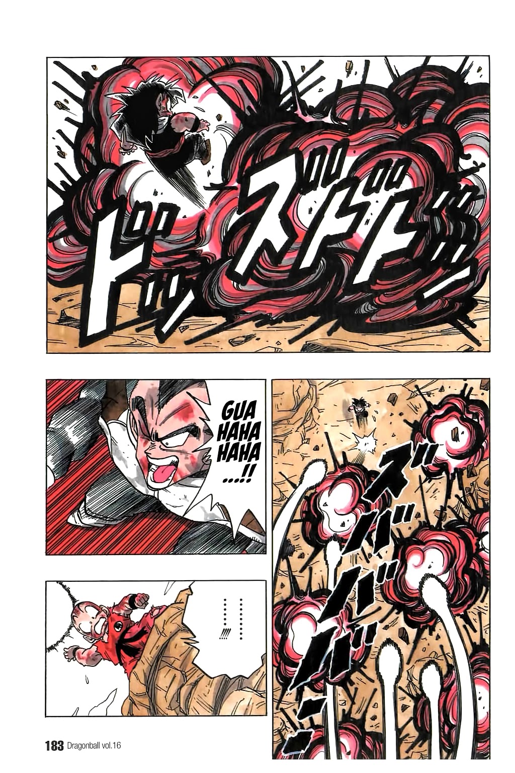 Dragon Ball Chapter 237 page 10 - Chapter 237: One More... the Sphere!