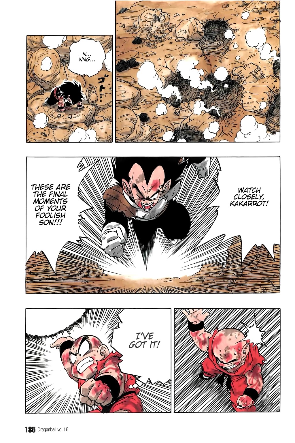 Dragon Ball Chapter 237 page 12 - Chapter 237: One More... the Sphere!