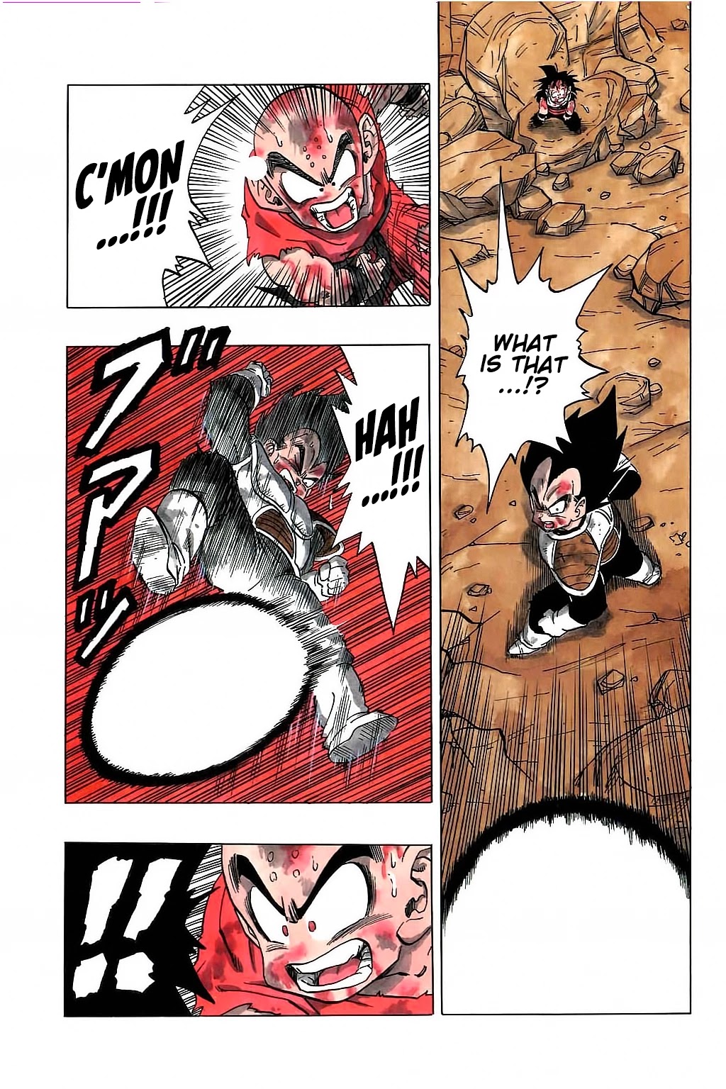 Dragon Ball Chapter 237 page 14 - Chapter 237: One More... the Sphere!