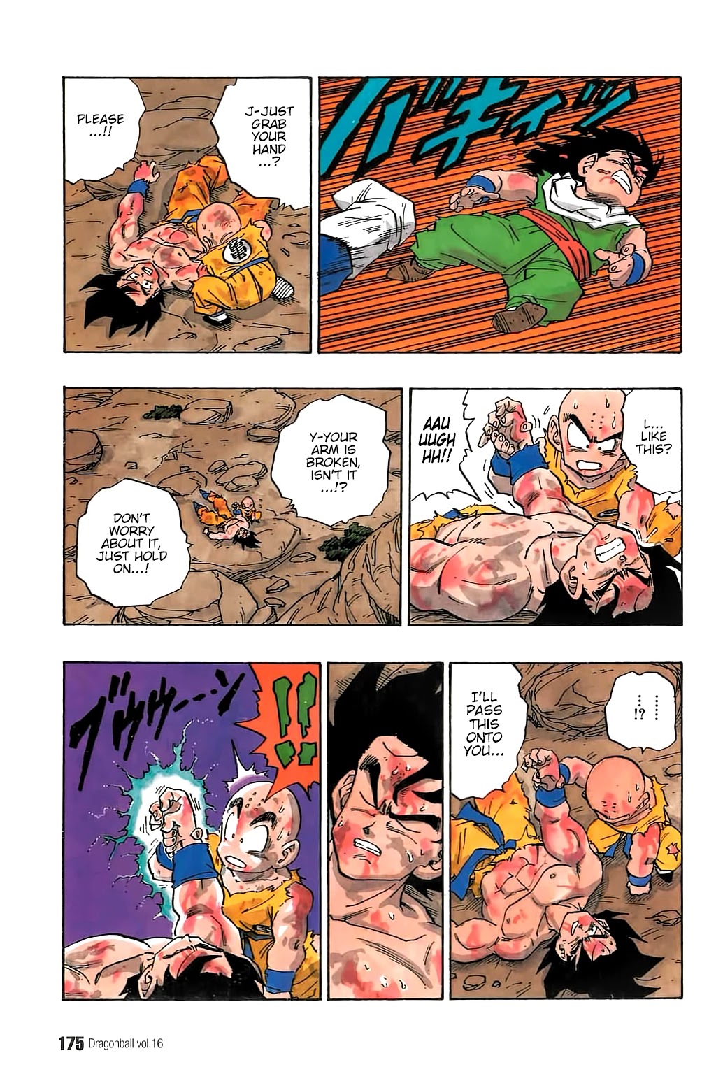 Dragon Ball Chapter 237 page 2 - Chapter 237: One More... the Sphere!