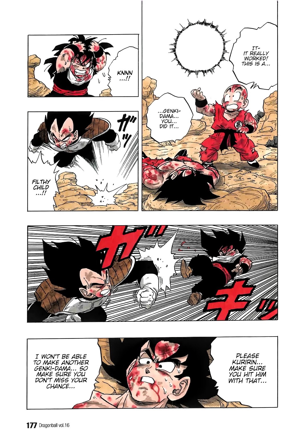 Dragon Ball Chapter 237 page 4 - Chapter 237: One More... the Sphere!