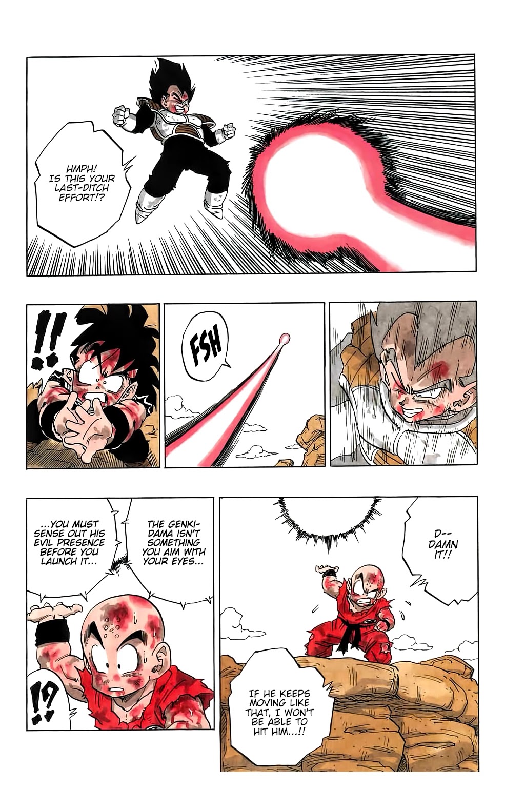 Dragon Ball Chapter 237 page 7 - Chapter 237: One More... the Sphere!