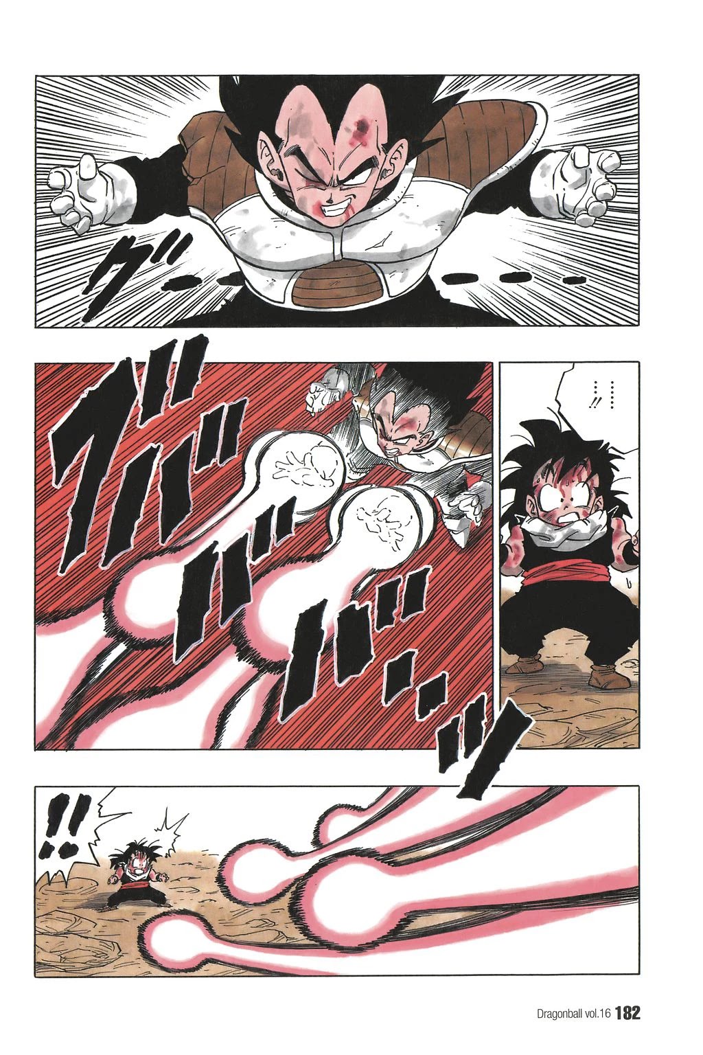 Dragon Ball Chapter 237 page 9 - Chapter 237: One More... the Sphere!