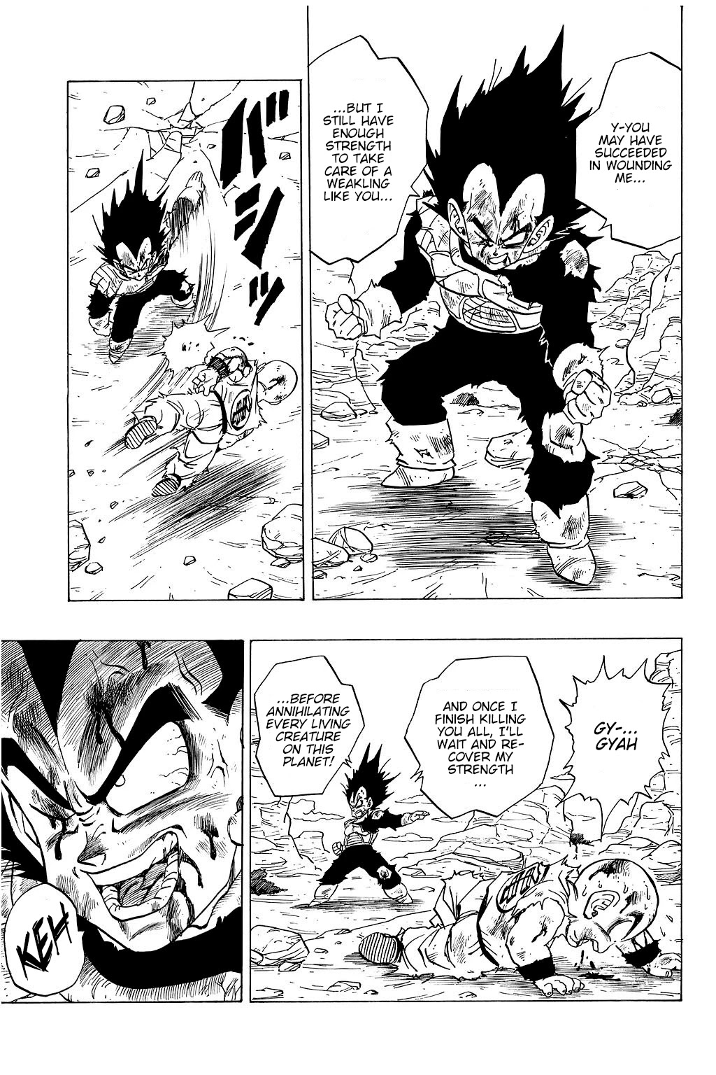 Dragon Ball Chapter 238 page 14 - Chapter 238: The Hopes of a Planet
