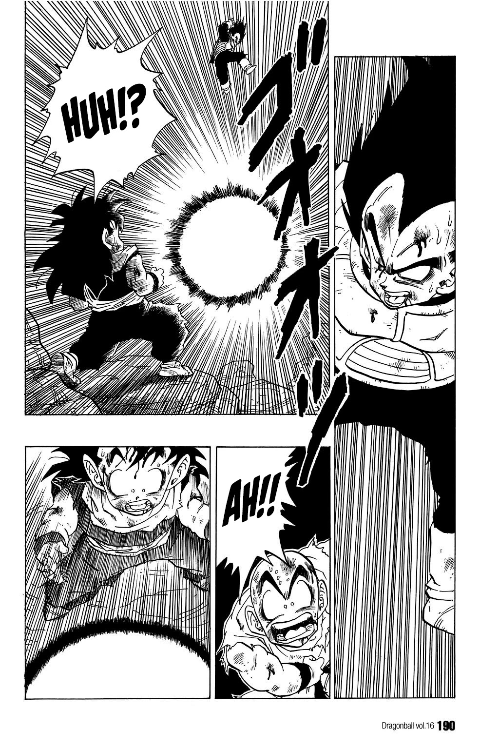 Dragon Ball Chapter 238 page 3 - Chapter 238: The Hopes of a Planet