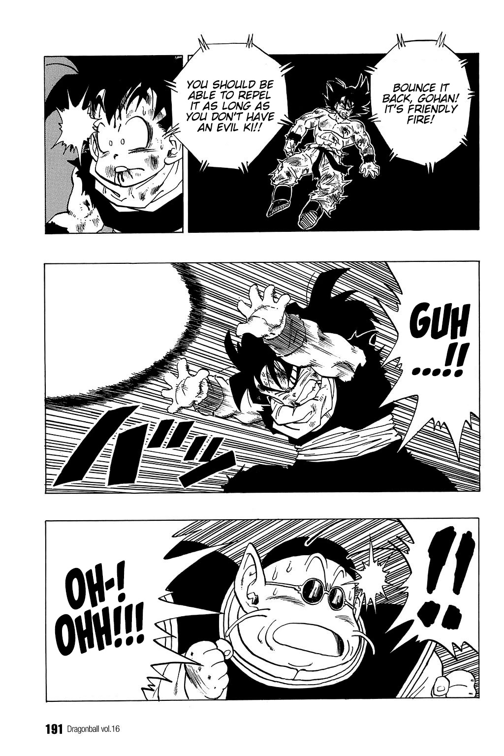 Dragon Ball Chapter 238 page 4 - Chapter 238: The Hopes of a Planet