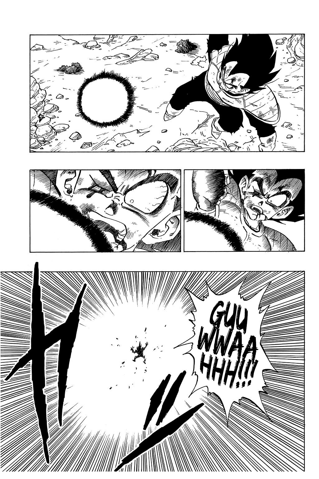 Dragon Ball Chapter 238 page 6 - Chapter 238: The Hopes of a Planet