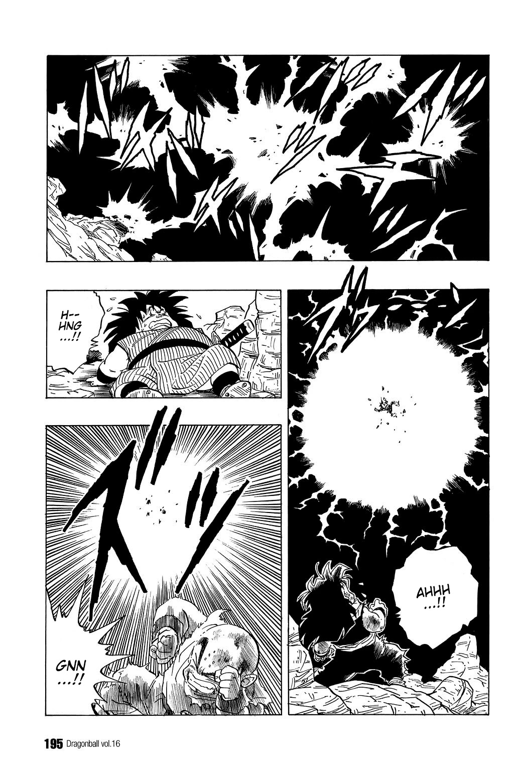 Dragon Ball Chapter 238 page 8 - Chapter 238: The Hopes of a Planet
